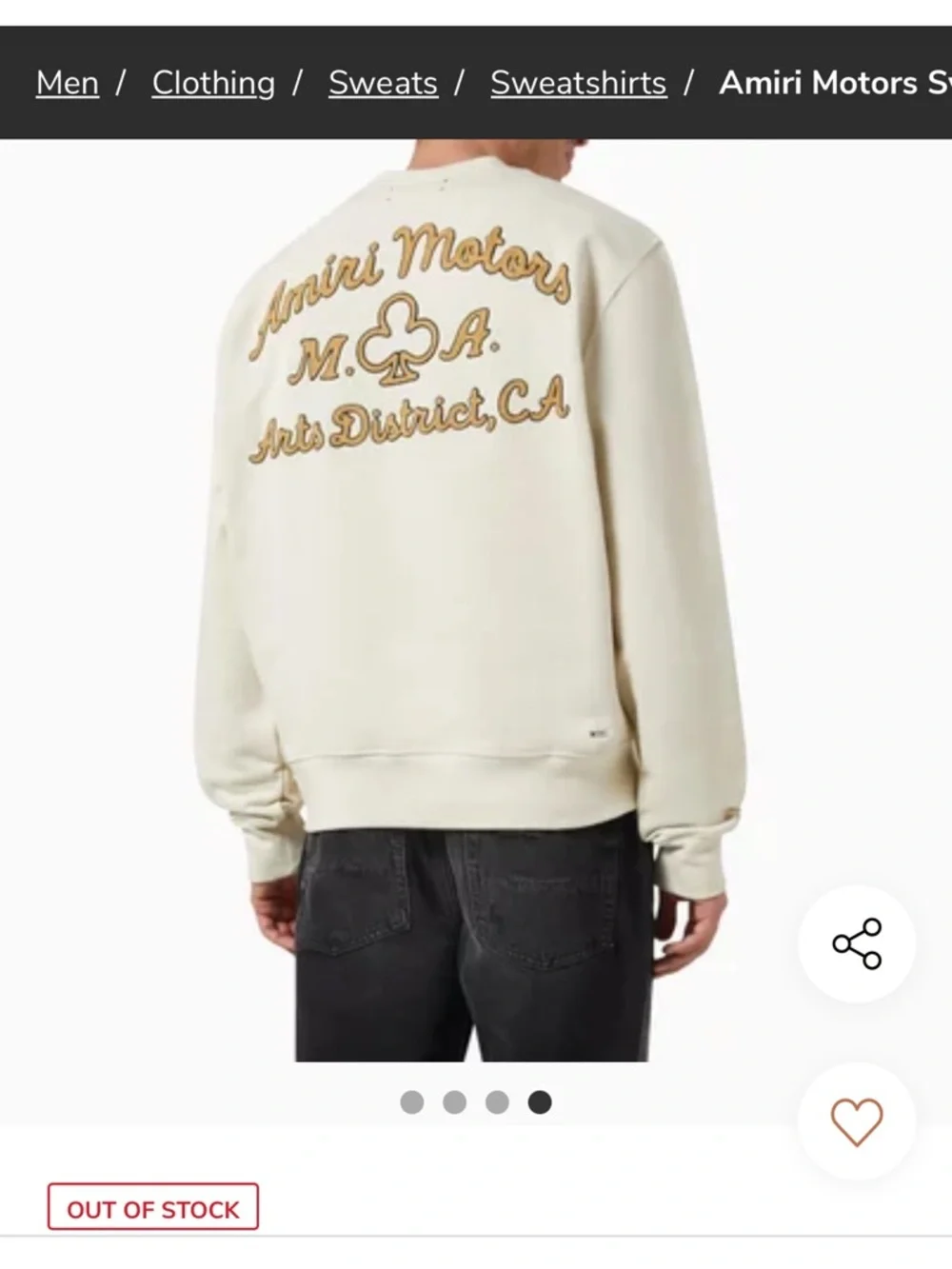 Amiri Cream Crewneck Sweatshirt with Amiri Motors Embroidery - Picture 15 of 15